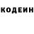 Метадон мёд Farida DJARAHOVA