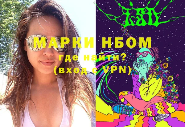 прущая мука Киров