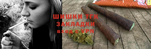 дмт Майский