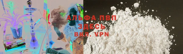 метадон Мегион