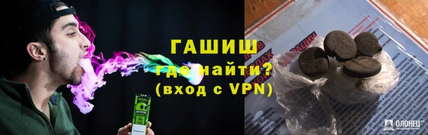 дмт Майский