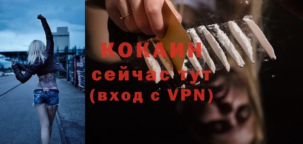 метадон Мегион