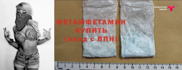 PSILOCYBIN Медвежьегорск