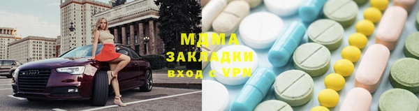 PSILOCYBIN Медвежьегорск