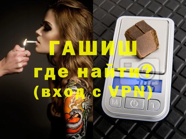 прущий лед Медногорск