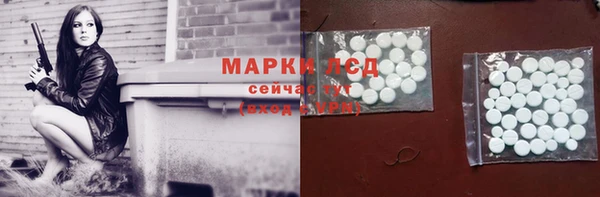 метадон Магадан