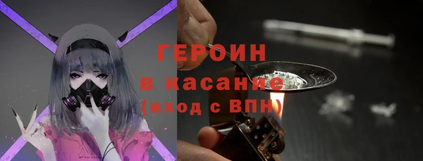 прущий лед Медногорск