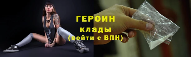 PSILOCYBIN Медвежьегорск