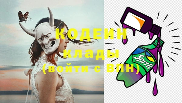 гидропоника Пенза