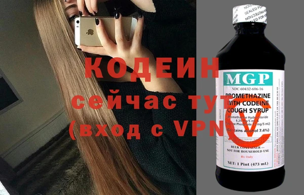 PSILOCYBIN Медвежьегорск