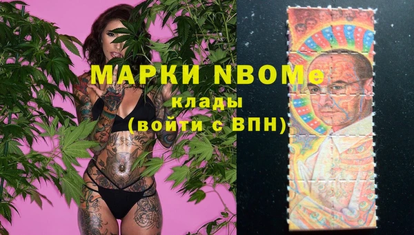 дмт Тольятти