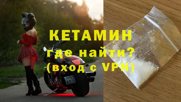 метадон Магадан