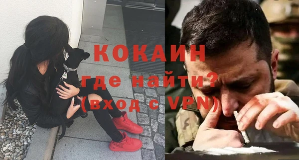 дмт Майский