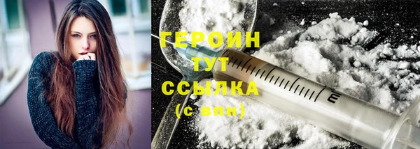 дмт Майский