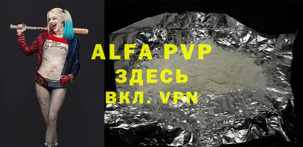 метадон Мегион