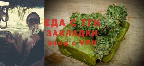PSILOCYBIN Медвежьегорск