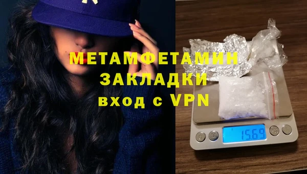 дмт Майский