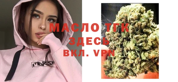 метадон Магадан