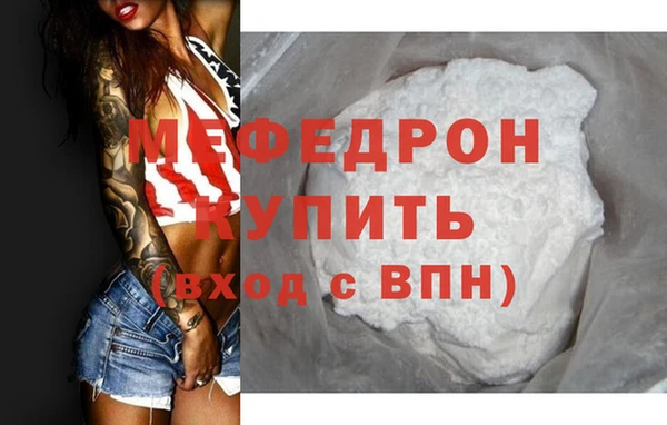 spice Барнаул
