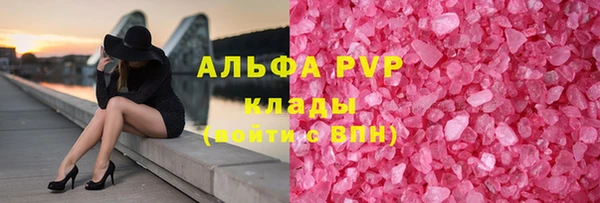 метадон Магадан