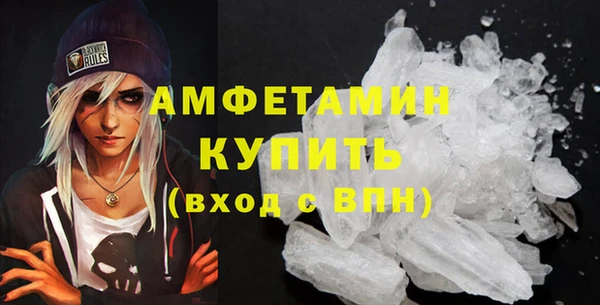 метадон Мегион
