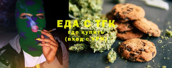 метадон Магадан