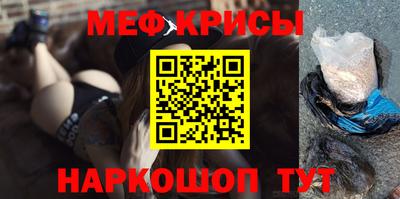 МДПВ Апрелевка