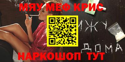 кокаин VHQ Берёзовский