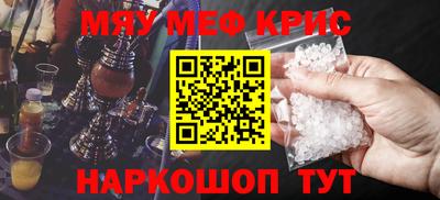 MDMA Premium VHQ Аргун