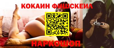 не бодяженный Бийск