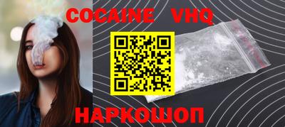 дурь Азнакаево