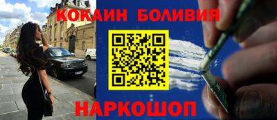 не бодяженный Бийск