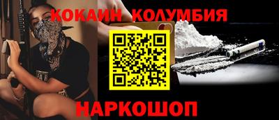 MDMA Premium VHQ Аргун