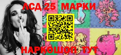 МДПВ Апрелевка