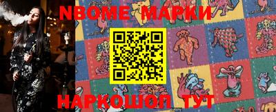 не бодяженный Бийск