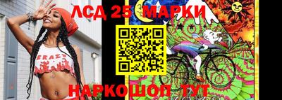 кокаин VHQ Берёзовский