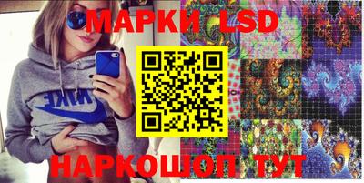 МДПВ Апрелевка