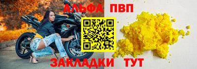 MDMA Premium VHQ Аргун