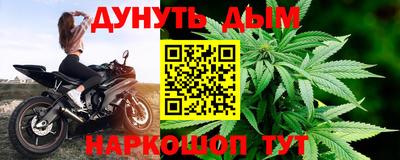 не бодяженный Бийск