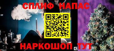 МДПВ Апрелевка