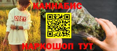 МДМА Апшеронск