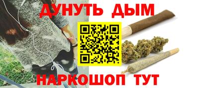 не бодяженный Бийск