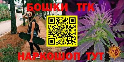 не бодяженный Бийск