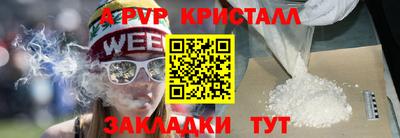 MDMA Premium VHQ Аргун