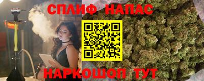 MDMA Premium VHQ Аргун