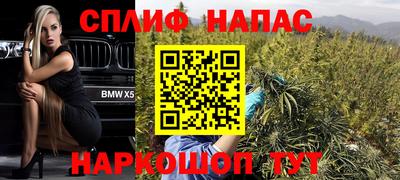 МДМА Апшеронск