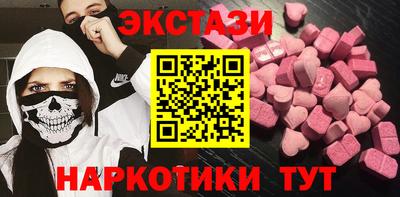 МДПВ Апрелевка