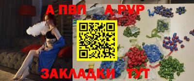 MDMA Premium VHQ Аргун