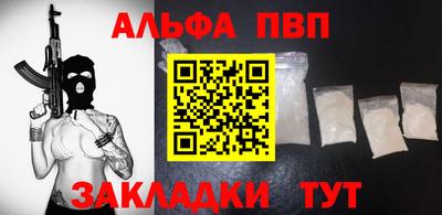 MDMA Premium VHQ Аргун