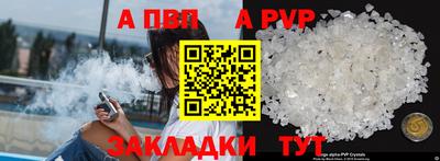 МДПВ Апрелевка